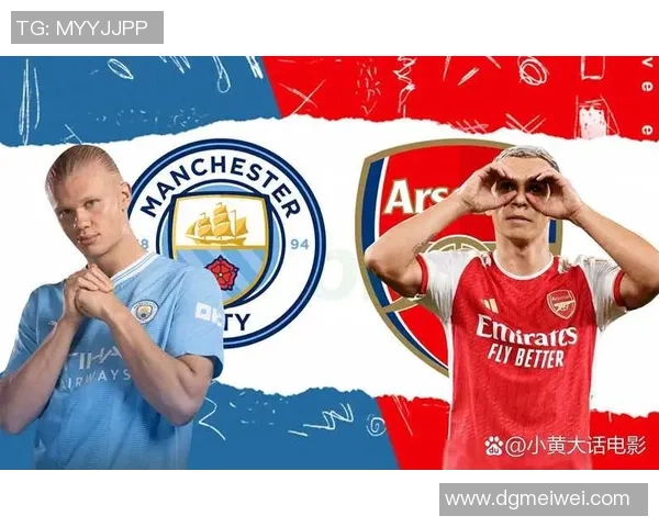 曼城足球明星的辉煌历程与成就解析,见证绿茵场上的传奇瞬间 曼城足球明星的辉煌历程与成就解析,见证绿茵场上的传奇瞬间