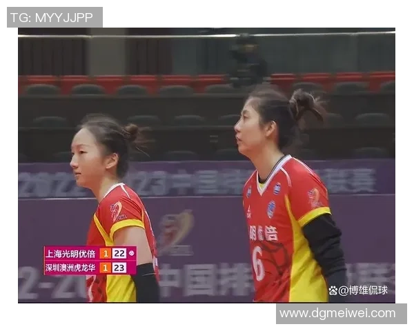 武汉排球队与上海排球队耐力对决赛后分析与反思