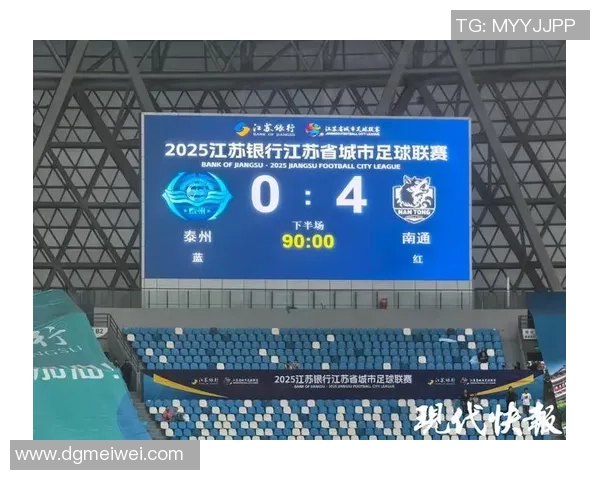 西安网球队凭借50分强势领跑锦标赛积分榜展现出色竞技状态 西安网球队凭借50分强势领跑锦标赛积分榜展现出色竞技状态