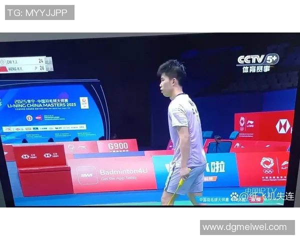 赛后分析:杭州羽毛球队与深圳羽毛球队在灵活性上的较量与启示 赛后分析:杭州羽毛球队与深圳羽毛球队在灵活性上的较量与启示