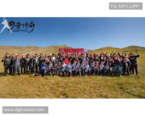 西藏高原上的足球传奇与明星访谈视频揭示他们的梦想与挑战 西藏高原上的足球传奇与明星访谈视频揭示他们的梦想与挑战