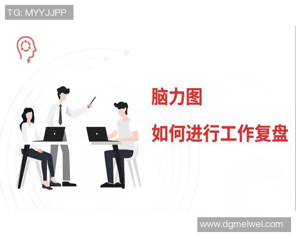 赛后复盘:西安篮球队与成都篮球队的团队协作与战术分析 赛后复盘:西安篮球队与成都篮球队的团队协作与战术分析