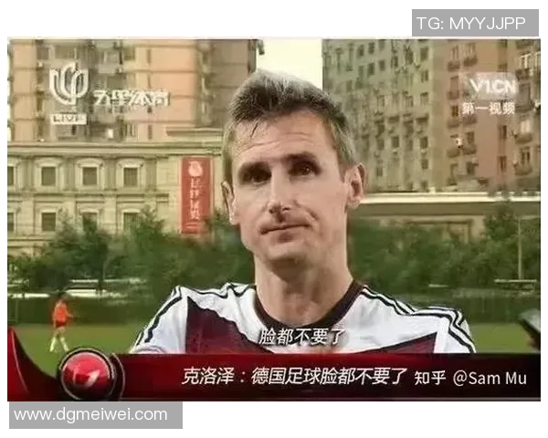 足球明星搞笑段子大集合让你笑到停不下来