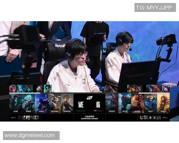 赛后复盘：WE vs IG的比赛经验